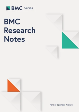 BMC Series Cover